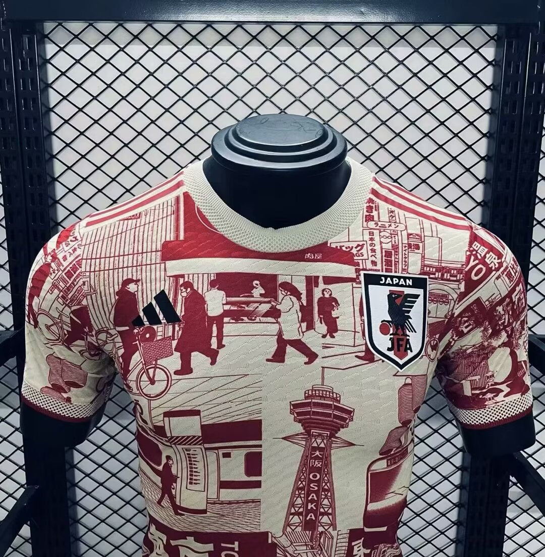 Maillot Japon 2025/2026 そん ごくう