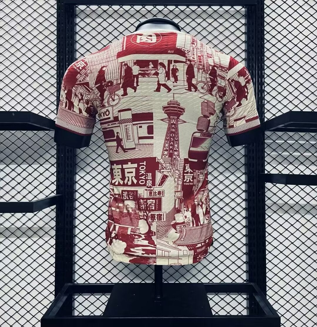 Maillot Japon 2025/2026 そん ごくう