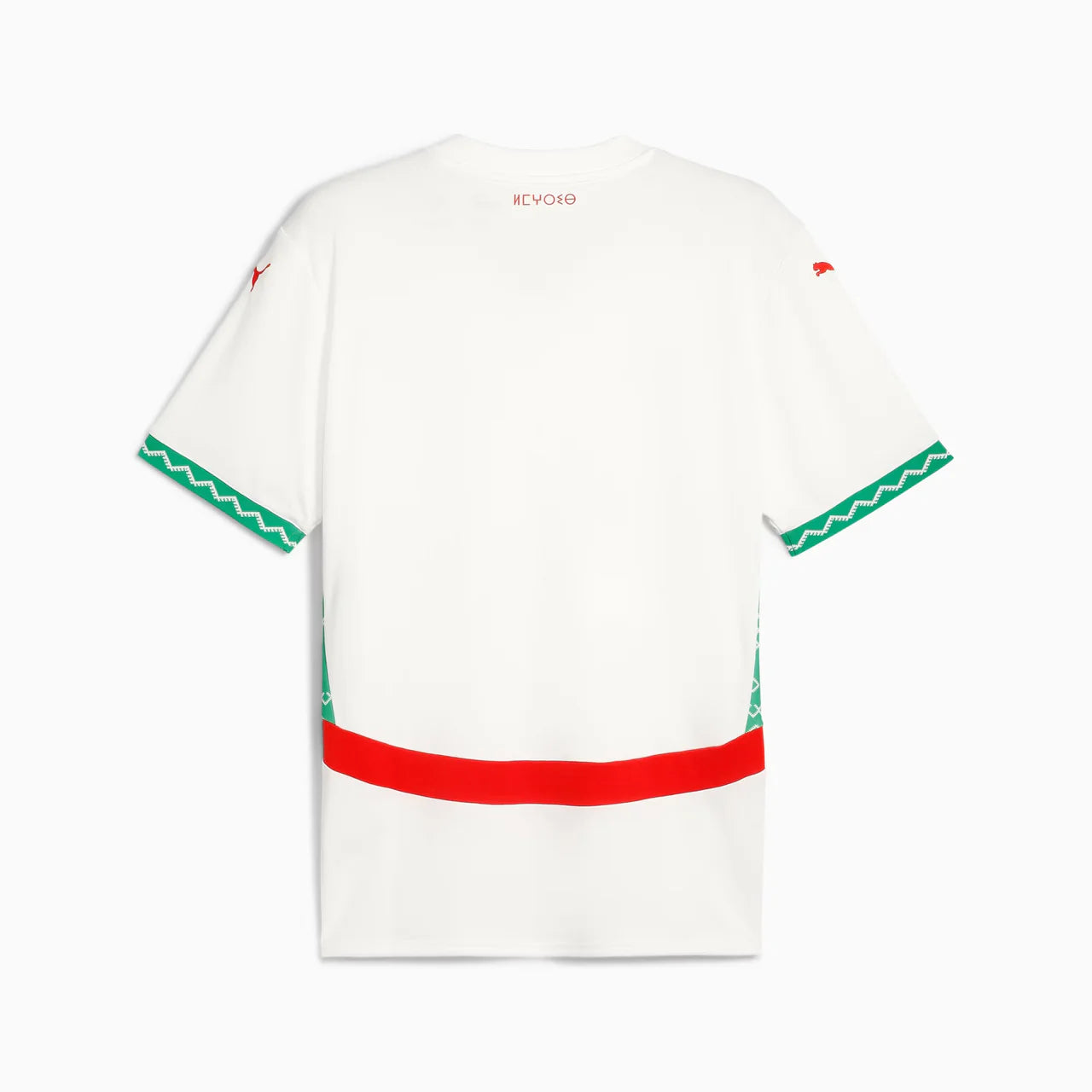 Maillot Maroc Blanc 2025/26