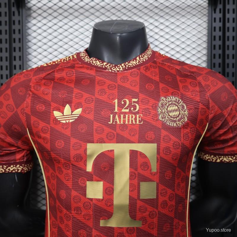 Maillot Bayern Munich 125ème anniversaire 2025